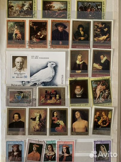 Марки почтовые коллекционные