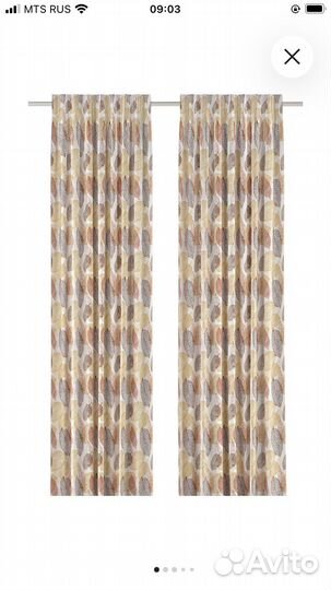 Шторы IKEA