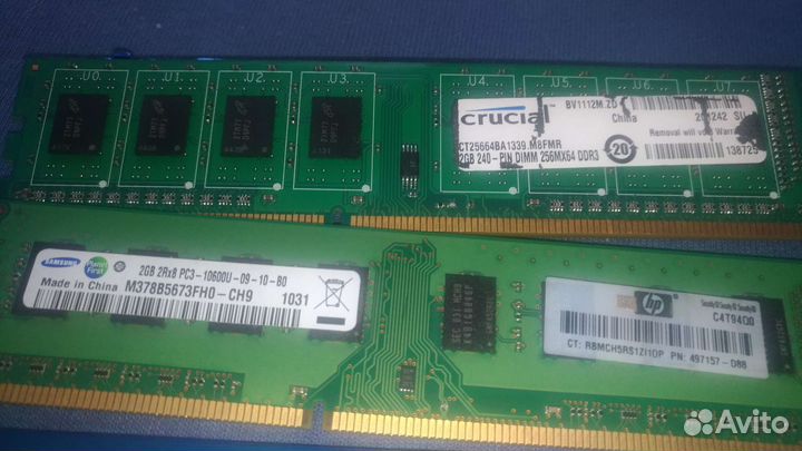 Оперативная память ddr2 иddr3