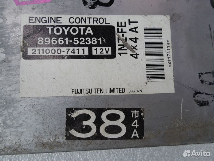 Блок управления двс Toyota Estima