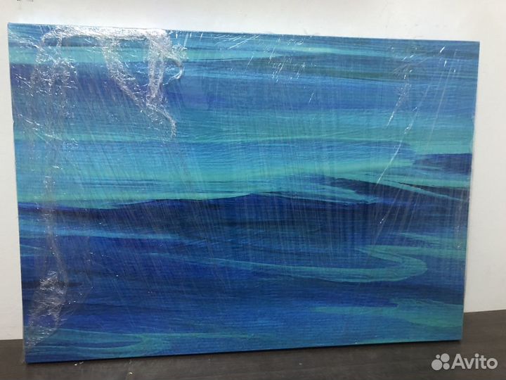 Абстрактная картина