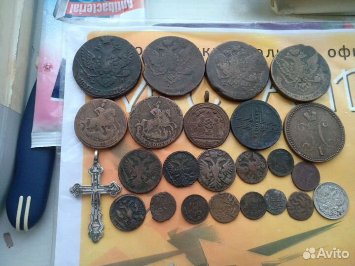 Царские монеты