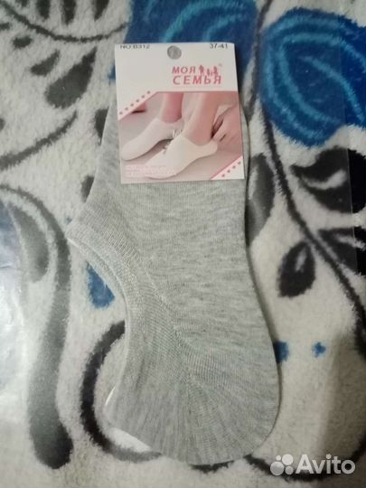 Носки женские