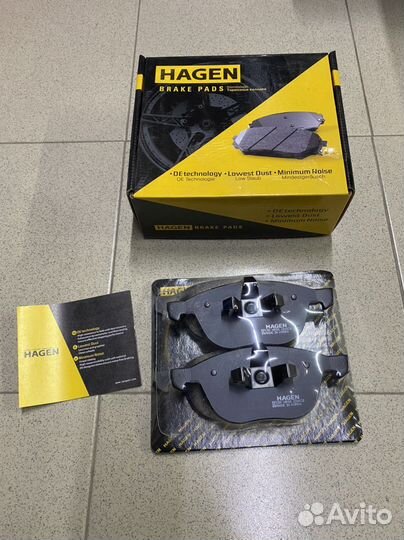 Колодки тормозные на Форд Фокус 2-3