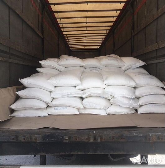 Соль нитритная