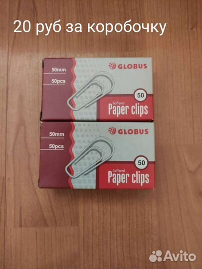 Скрепки, зажимы, кнопки, скобы