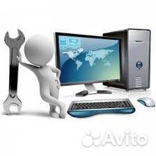 Услуги компьютерного программиста