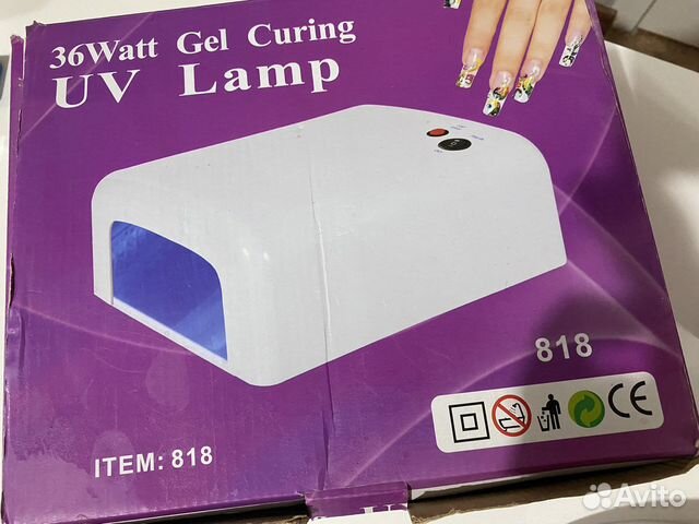 Уф лампа для маникюра