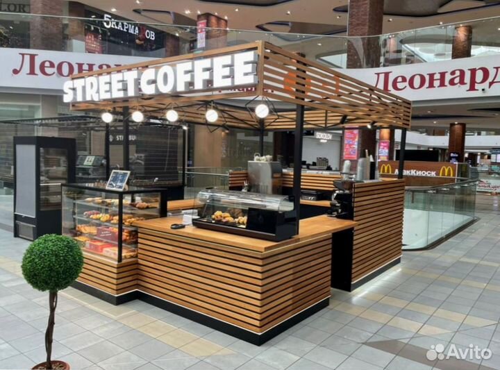 Торговый остров для супермаркетов