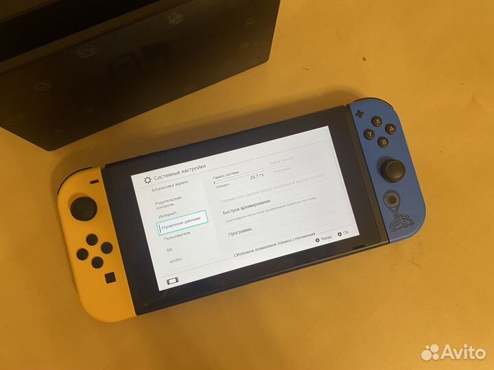 Nintendo switch fortnite edition