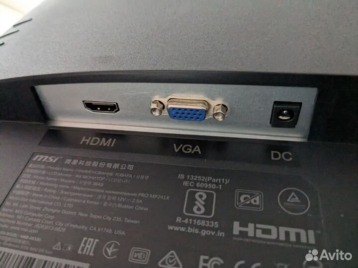 Монитор MSI PRO MP241X черный