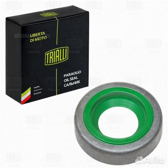 Trialli PS 526 Сальник рулевого редуктора малый