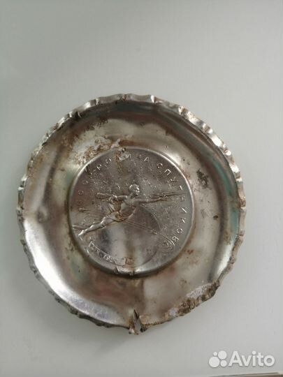 Тарелка декоративная СССР