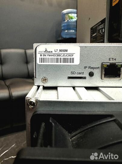 Antminer L7 9050mgh в наличии