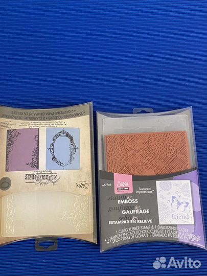 Трафареты, free-слайдеры