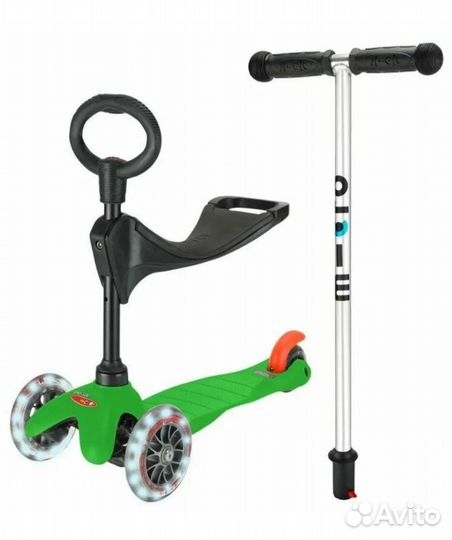 Самокат детский трехколесный micro новый