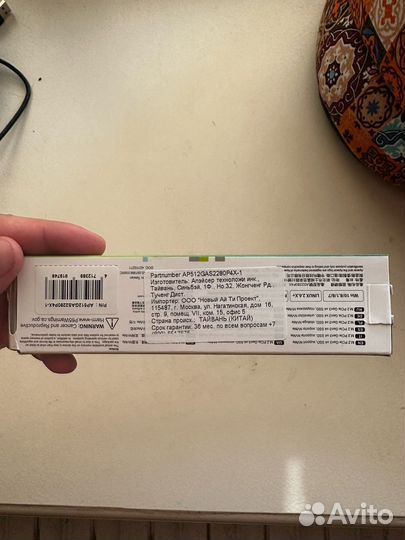 Новый SSD M2 512gb Apacer гарантия 3 года