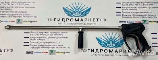 Аппарат высокого давления GM Pumps (500 бар 22 л/м