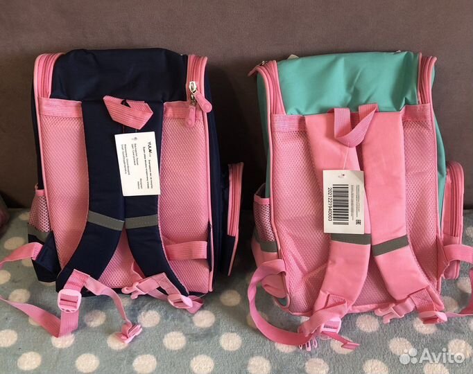 Школьный рюкзак