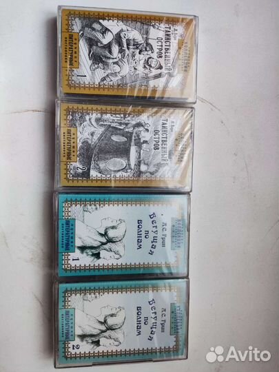 Аудио кассеты