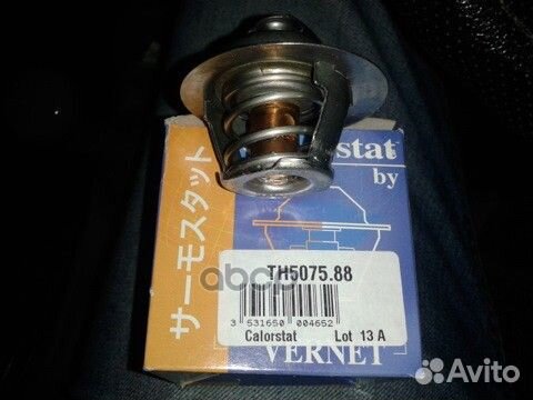 Термостат KIa Spectra TH507588 Vernet