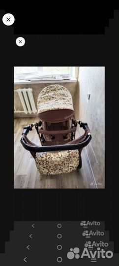 Коляска 3 в 1