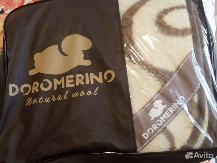 Одеяло из шерсти мериноса