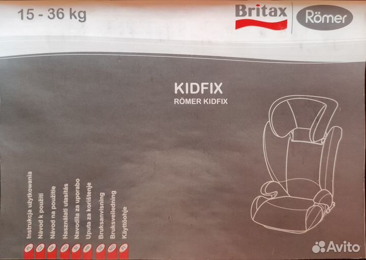 Автомобильное креслоBritax Romer, isofix крепление