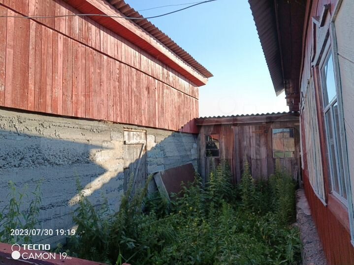 Дом 33 м² на участке 6 сот.