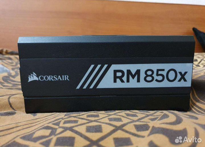 Corsair rm850x