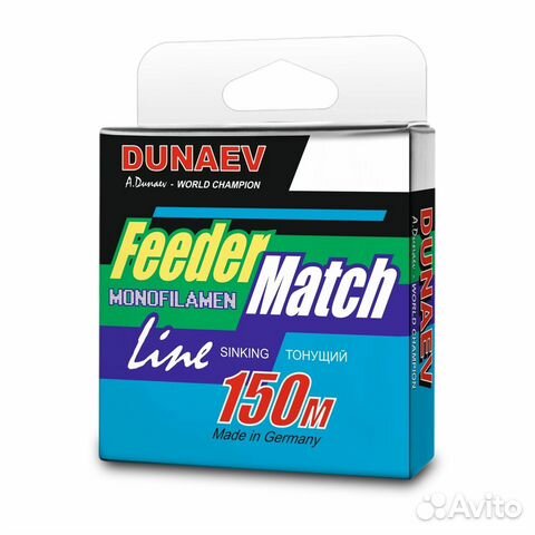 Леска Дунаев Фидер Матч Sinking Black 150 м 0,25мм