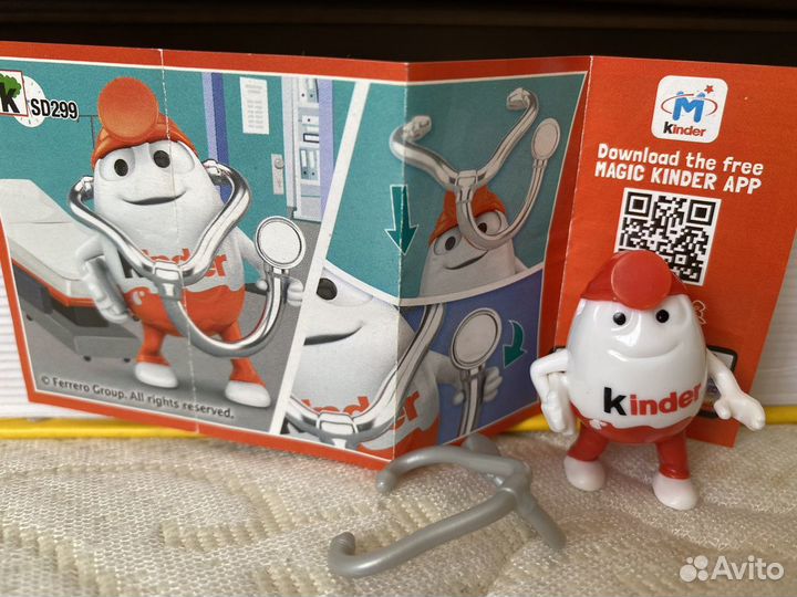 Киндер медика Киндер медика