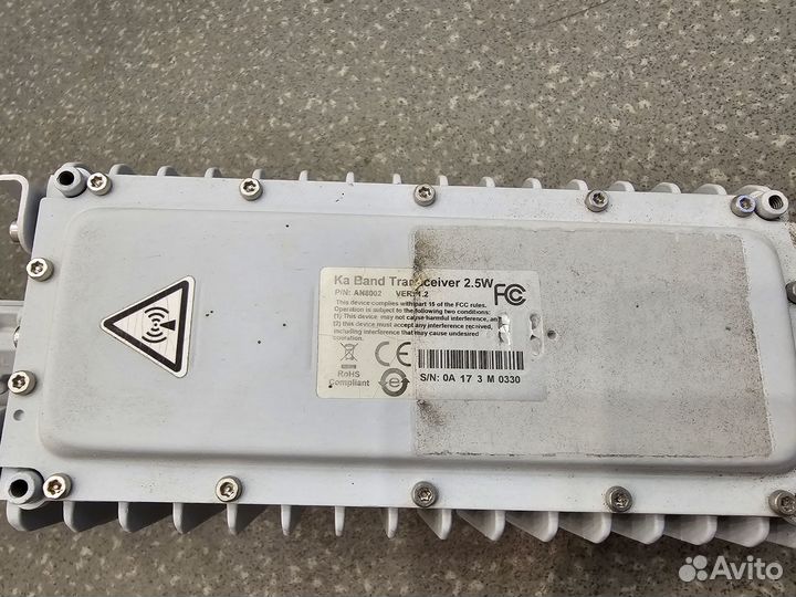 Спутниковый интернет Триколор (Экспресс-аму1)