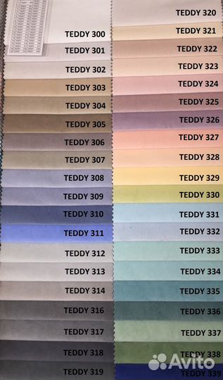 Мягкая кровать 2 яруса