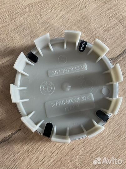 Заглушки на диски BMW 68мм