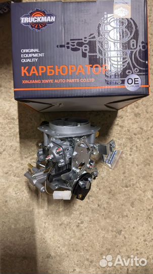 Карбюратор BA3-21083,21093,21099