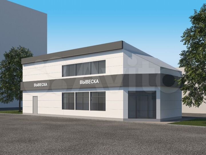 Торгово-офисное помещение, 93.5 м²