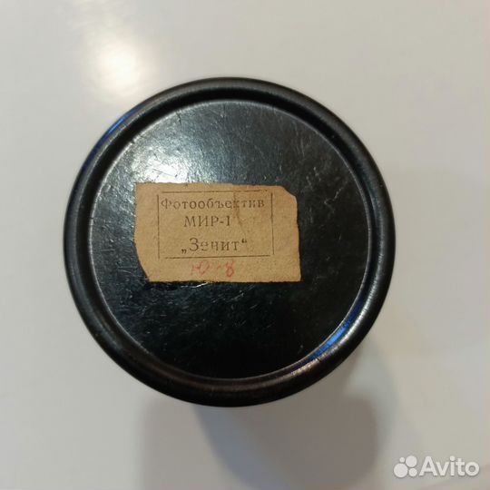 Фотообъективы СССР