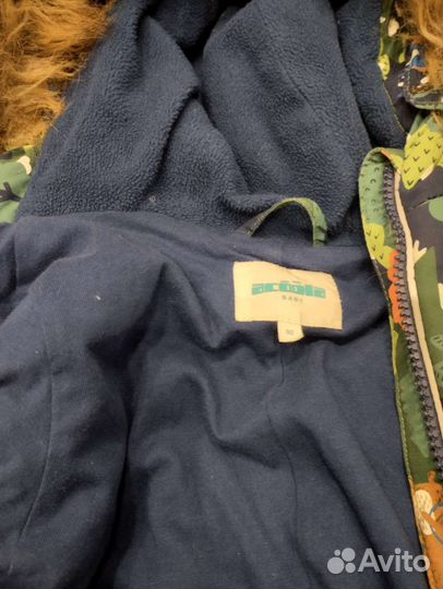 Комбинезон