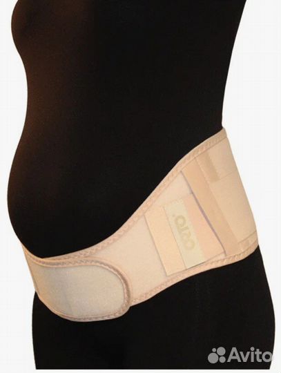 Бандаж для беременных и послеродовый