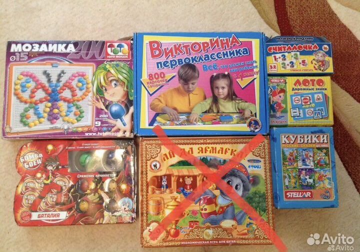 Продаются детские игры от 2 - 9 лет