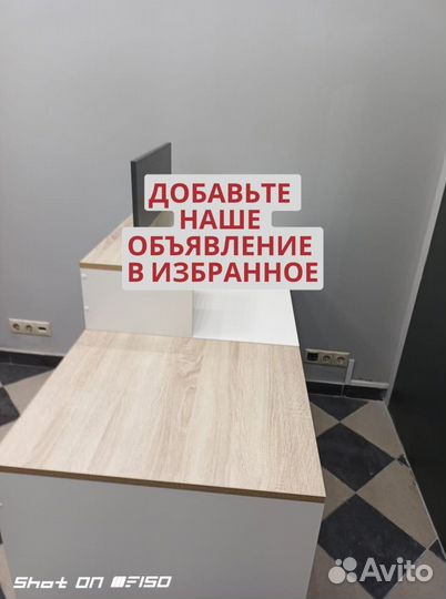 Мебель для пвз ozon