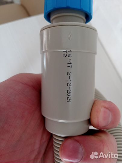 Шланг для стиральной машины с Аквастопом