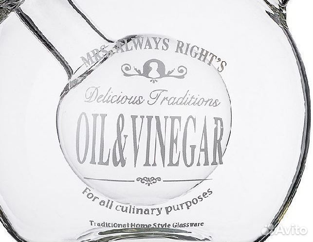 Емкость для масла.Стекло. Новая