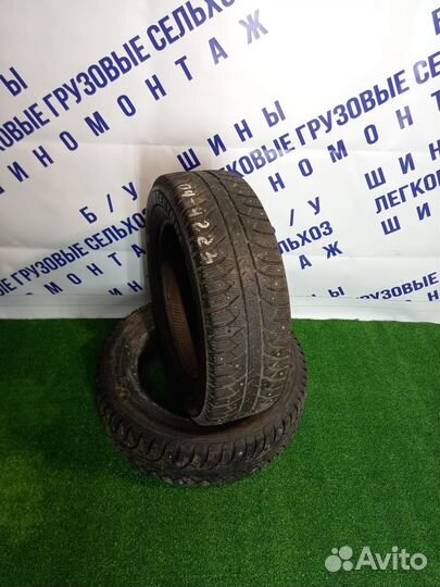 Bridgestone Ice Cruiser 7000 185/65 R15