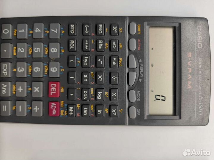 Инженерный калькулятор