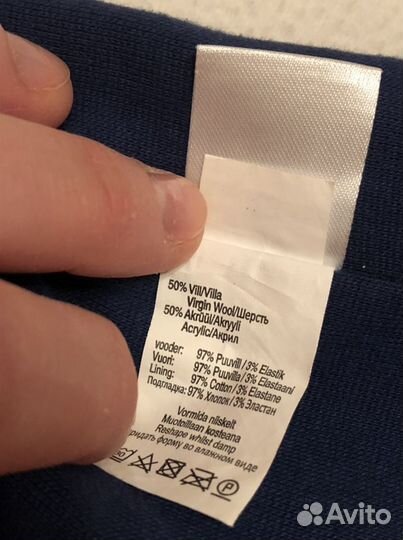 Шапка шлем Kerry, 48-50