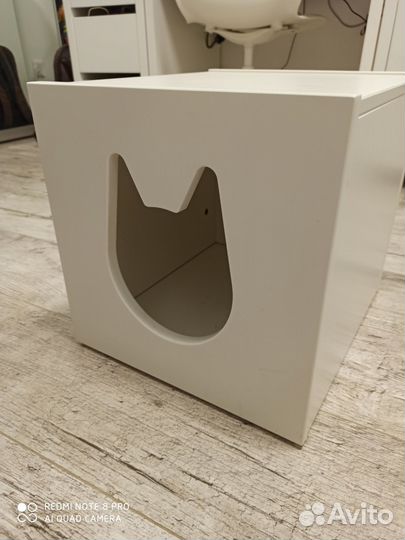 Домик для кошки IKEA