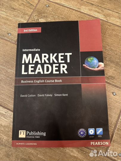 Учебник Market Leader