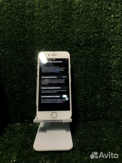 iPhone 7 32GB silver